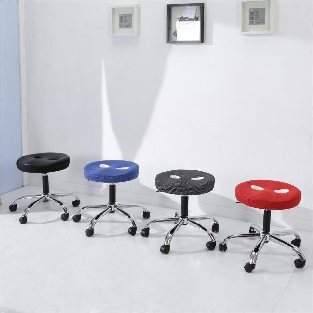【BuyJM】厚8公分立體成型泡棉圓型鐵腳旋轉椅-電腦椅