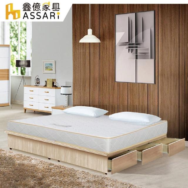 【ASSARI】房間組二件 6抽屜床架+3M三線獨立筒(雙大6尺)