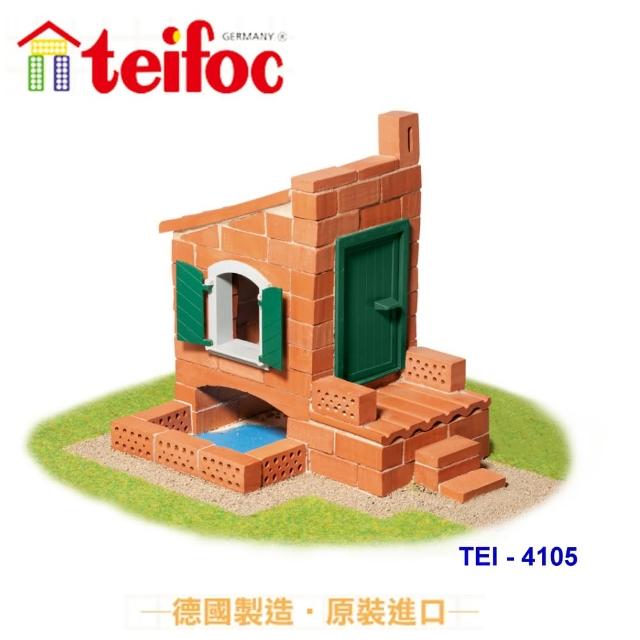 【德國teifoc】益智磚塊建築玩具-溫馨小別墅(TEI4105) 【德國teifoc】益智磚塊建築玩具-溫馨小別墅(TEI4105)