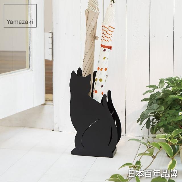 【YAMAZAKI】Cat優雅佇立傘架(黑)