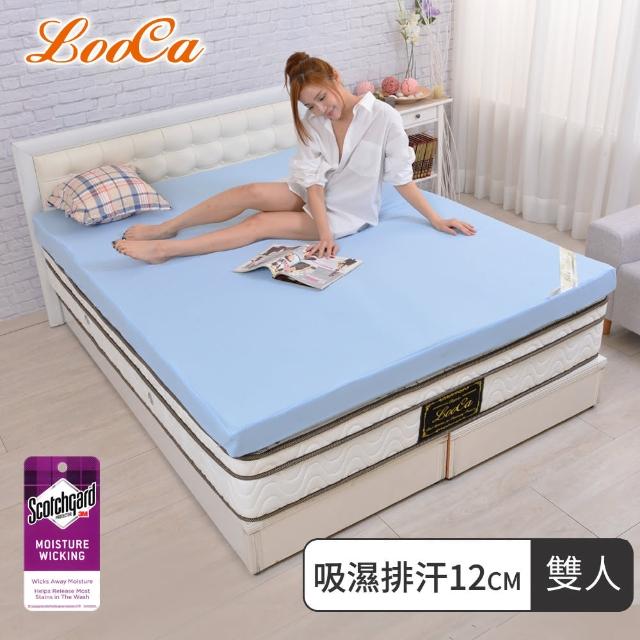 【快速到貨】LooCa吸濕排汗12cm超彈力記憶床墊(雙人)
