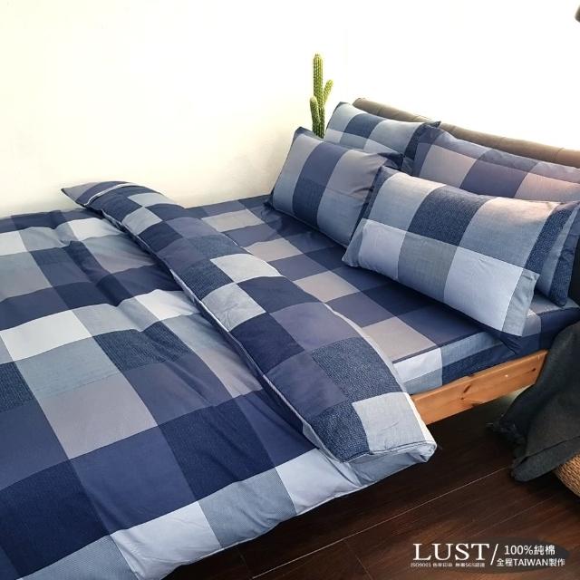 【LUST生活寢具】現代普藍100%純棉、單人加大3.5尺舖棉-精梳棉床包-舖棉歐式枕組 《不含被套》(台灣製)
