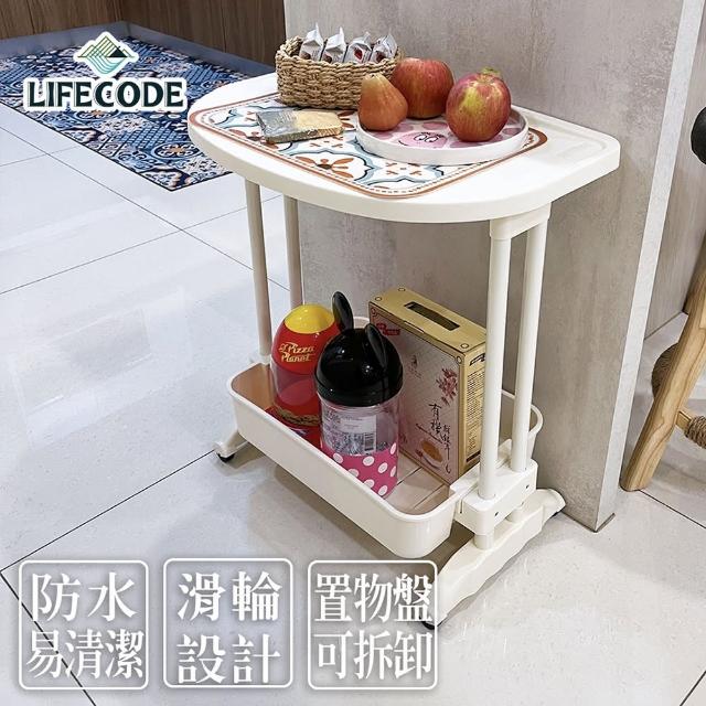 【LIFECODE】《悠活》二層可移動茶水桌(筆電桌-餐車)