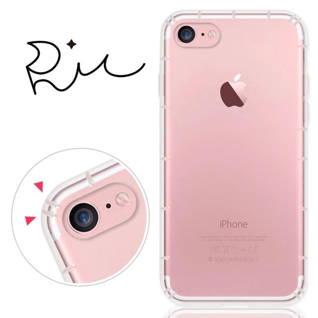【RedMoon】APPLE iPhone7 - iPhone8 4.7吋 防摔氣墊透明TPU手機軟殼(i7 - i8)