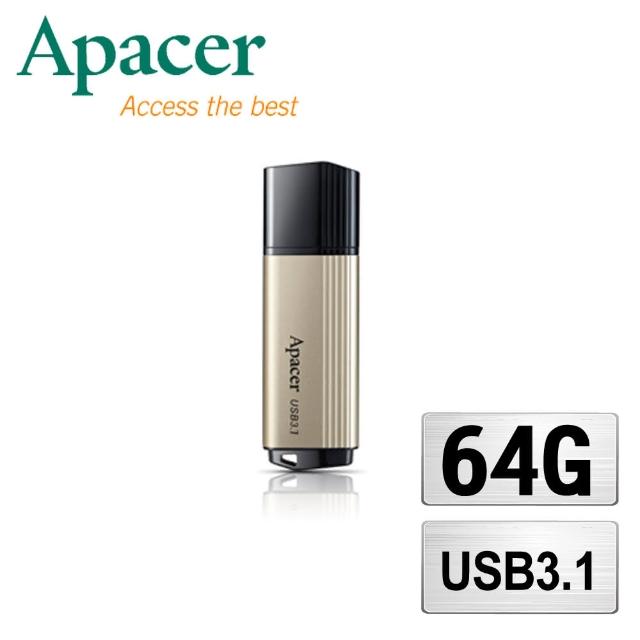 【Apacer宇瞻】AH353 64GB USB3.0 金之翼極速隨身碟(-速達)