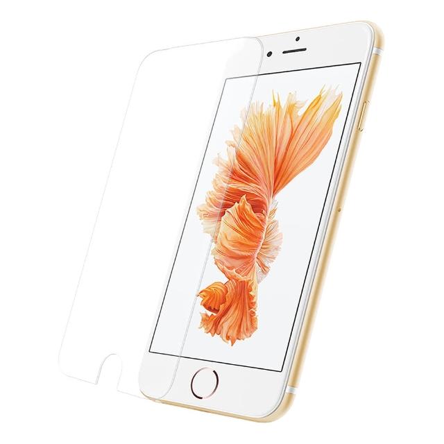 【Metal-Slim】APPLE iPhone 7 Plus(9H鋼化玻璃保護貼)