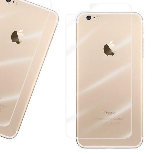 【D&A】Apple iPhone 7 - 4.7吋日本原膜HC機背保護貼(鏡面抗刮)