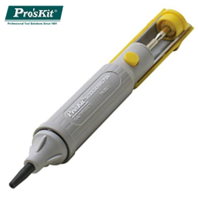 【ProsKit 寶工】雙環氣密吸錫器-黃色 8PK-366N-Y