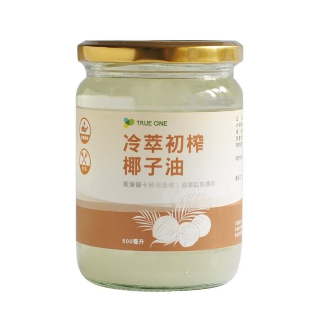 【食在加分】鮮粹 冷萃初榨椰子油 500ml(油質純淨 自然椰香清爽好吸收) 【食在加分】鮮粹 冷萃初榨椰子油 500ml(油質純淨 自然椰香清爽好吸收)