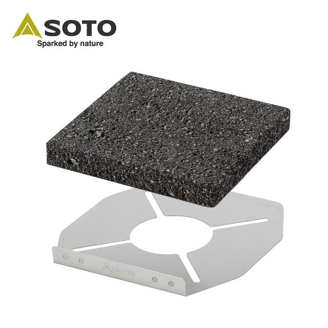 【SOTO】岩燒烤盤 ST-3102(烤盤)