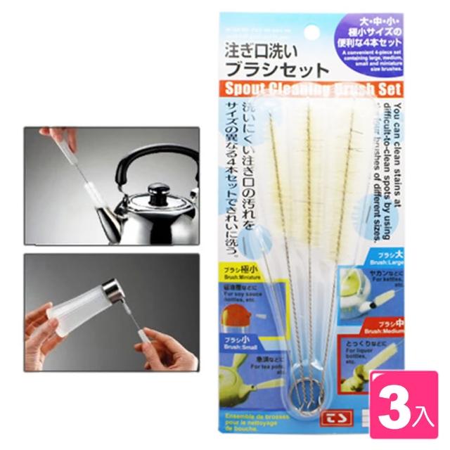 【KM生活】4size茶壺瓶嘴豬毛刷套組(3包組) 【KM生活】4size茶壺瓶嘴豬毛刷套組(3包組)