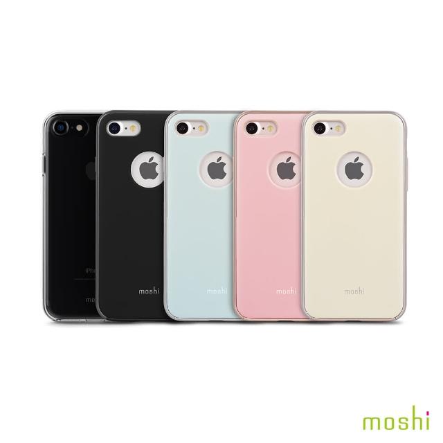 【Moshi】iGlaze for iPhone 8-7 超薄時尚保護背殼