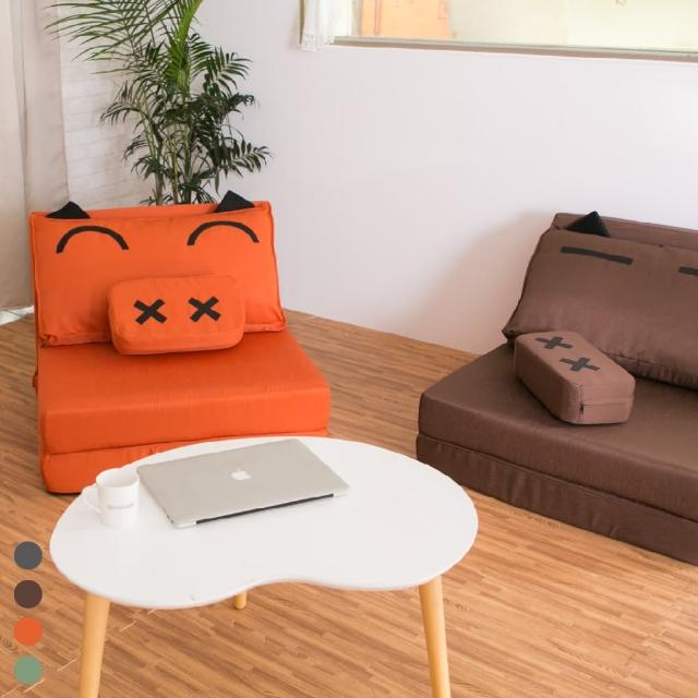 【BN-Home】Cute Piggy 慵懶造型豬沙發床 獨立筒升級款(單人沙發-沙發床-獨立筒床墊)