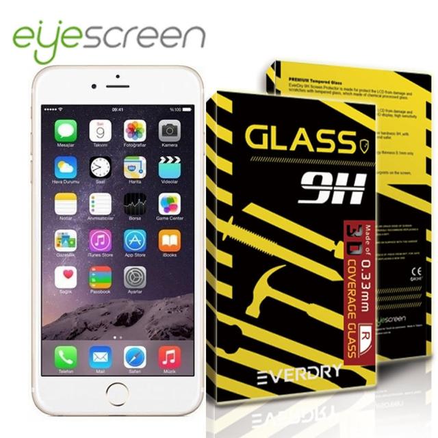 【EyeScreen】Apple iPhone 7 3D全滿版玻璃螢幕保護貼(白邊)