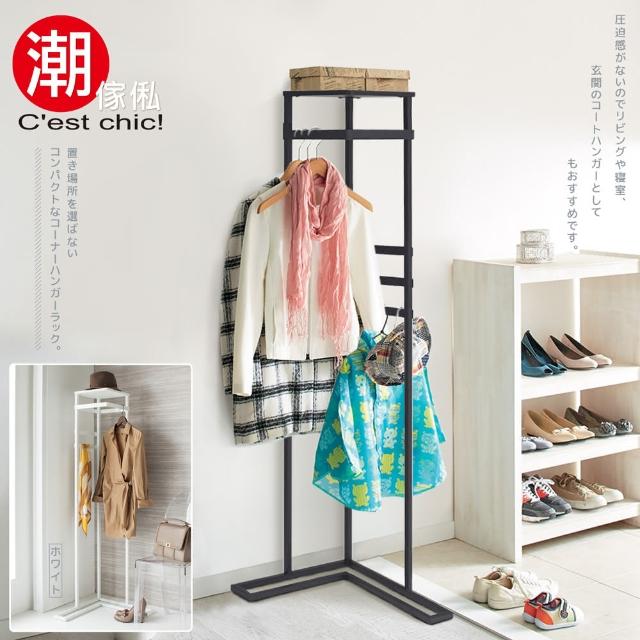 【Cest Chic】小室革命衣架(2色可選)