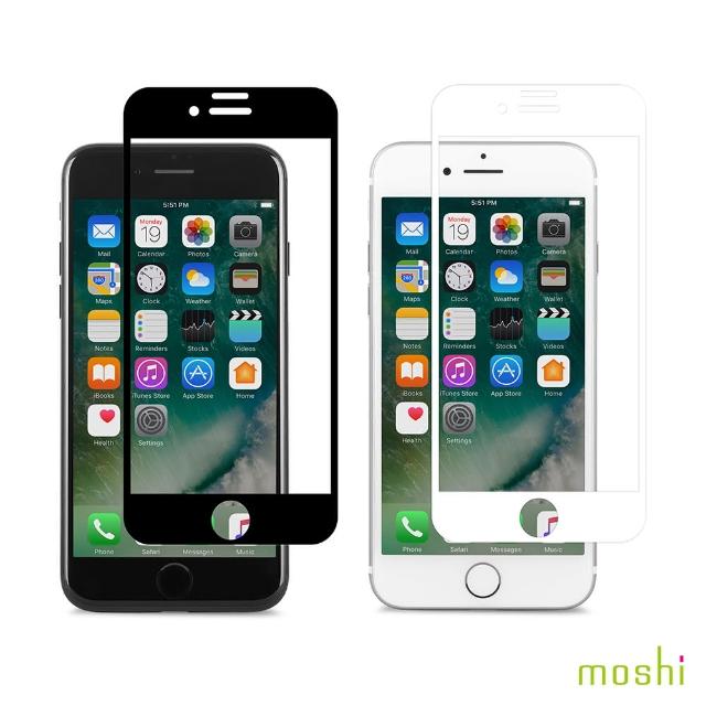 【Moshi】IonGlass for iPhone 8-7 Plus 強化玻璃螢幕保護貼
