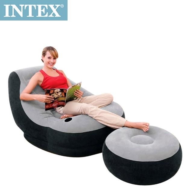 【INTEX】懶骨頭-單人充氣沙發椅附腳椅(灰色-68564NP)
