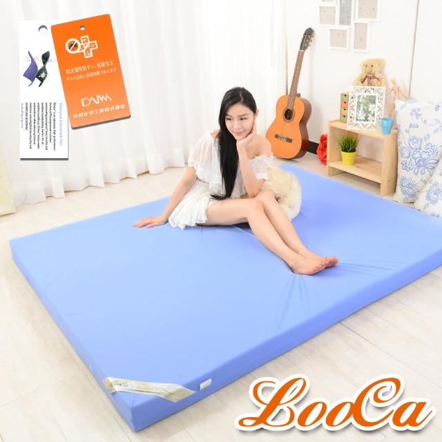 【LooCa】抗菌防蹣防水8cm彈力記憶床墊(單3尺)