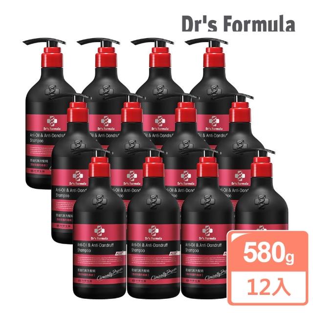 【台塑生醫】控油抗屑洗髮精-升級版(580g-12入)