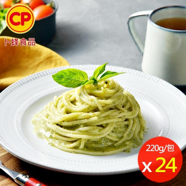 【卜蜂】羅勒青醬義大利麵 24包組(230g-包)