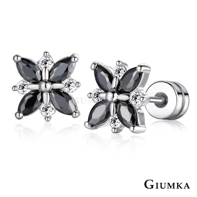 【GIUMKA】12H速達 花蝶 栓扣式耳環 精鍍正白K 甜美淑女款 MF4119-3(銀色C款)