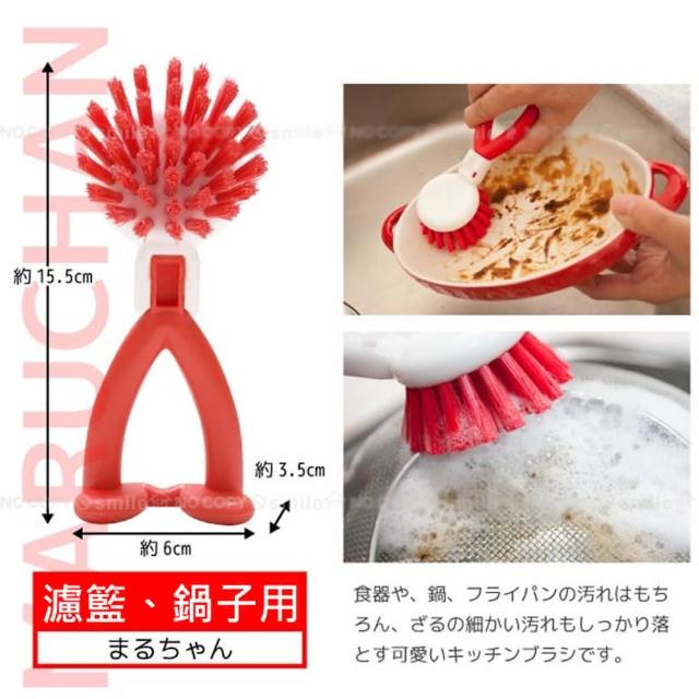 【SANBLEM】日本製廚房立刷(濾籃-鍋子)