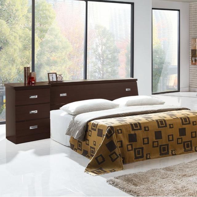 【樂和居】雅典四件式5尺雙人房間組3色可選(床頭箱+床頭櫃+床墊+床底)