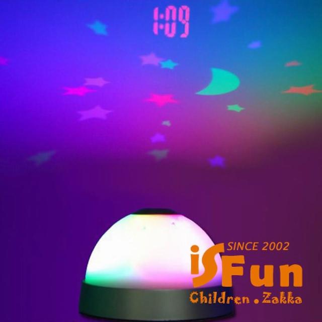【iSFun】圓型星空＊LED按壓投影七彩鬧鐘-夜燈