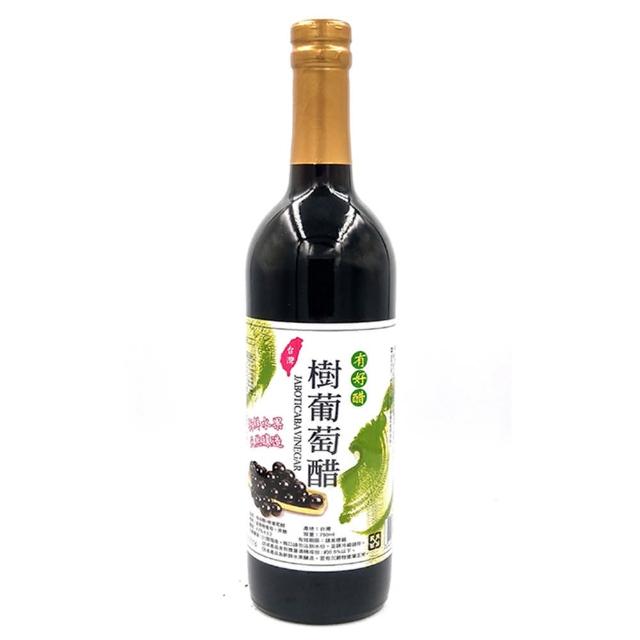 【有好醋】樹葡萄醋(750ml)