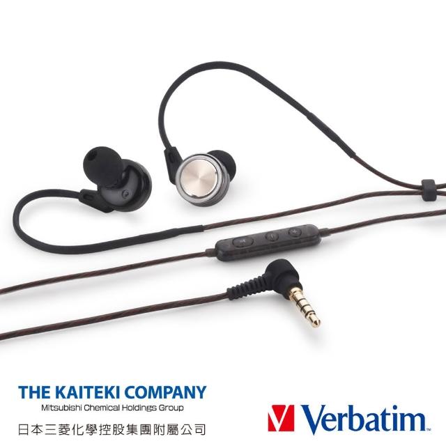 【Verbatim】VS1 鈦膜單體音控接聽耳掛式耳麥(速達)