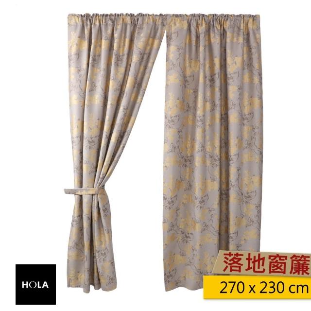 【HOLA】HOLA 春羽緹花雙層遮光落地窗簾-棕 270x230cm