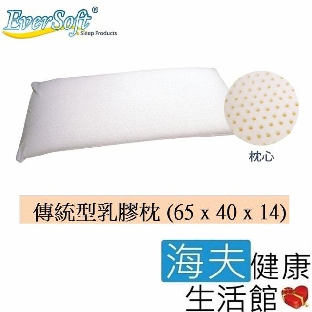 【Ever Soft】寶貝墊 傳統型乳膠 枕頭(65 x 40 x 14 cm)
