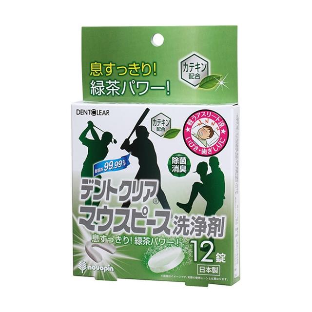 【日本KIYOU】假牙清潔錠-綠茶-12錠