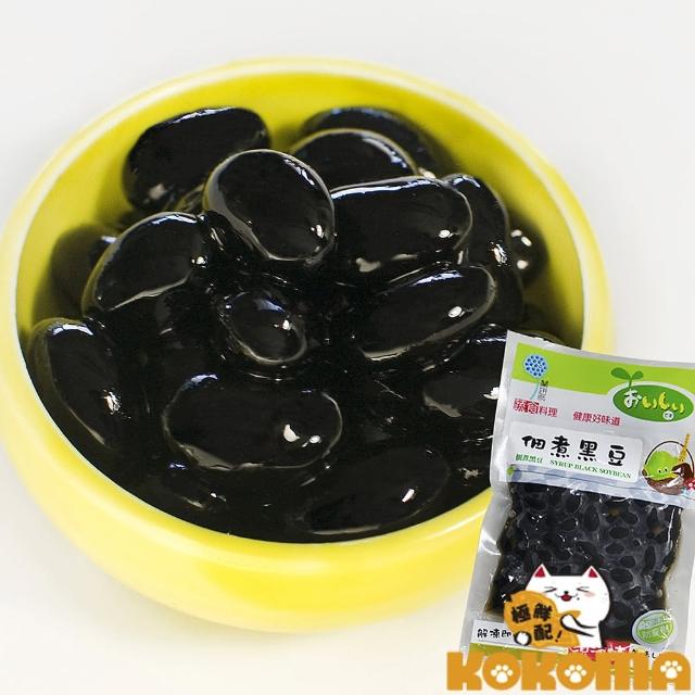 【極鮮配】黑密丹波黑豆(1350G±10%-盒-2盒)