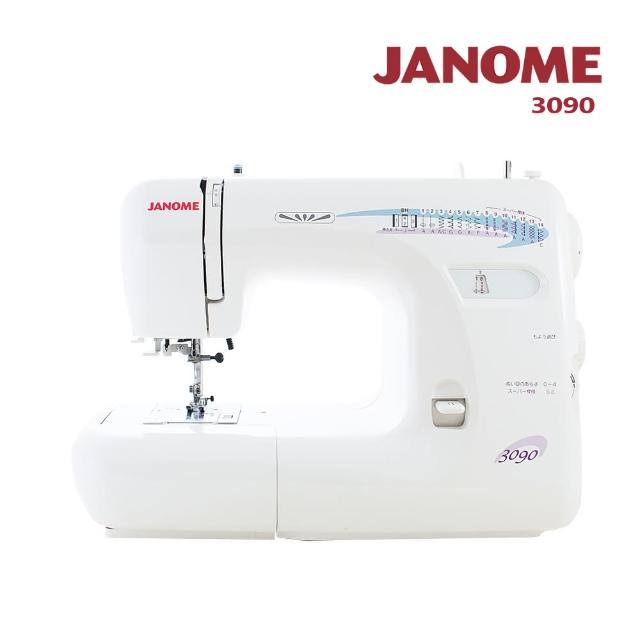 【日本車樂美JANOME】機械式縫紉機3090