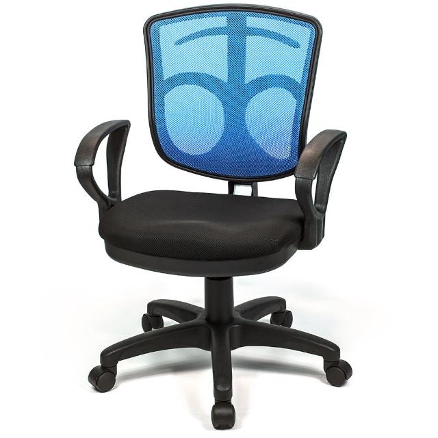 【aaronation 愛倫國度】小神盾可掛衣手把電腦椅六色可選(AM-337)