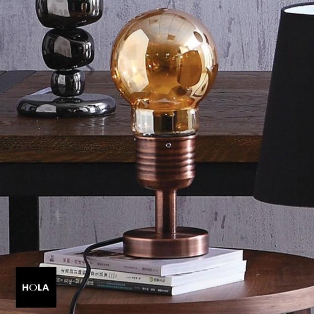 【HOLA】燈泡造型桌燈