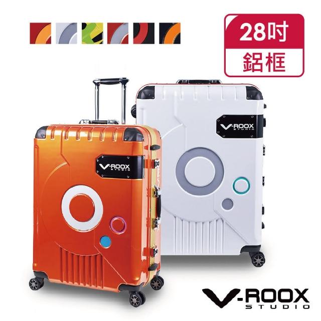 【A.L.I】V-ROOX 零世代 ZERO 28吋 時尚潮版撞色太空艙造型硬殼鋁框行李箱-旅行箱 VR-59185(4色可選)