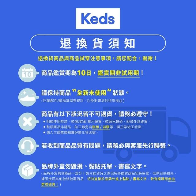 【keds】中性基本绑带休闲鞋(海军蓝)