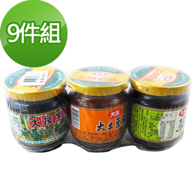 【大茂】三合一9件組(黑瓜+大土豆麵筋+菜心) 【大茂】三合一9件組(黑瓜+大土豆麵筋+菜心)