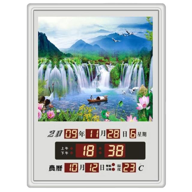 【大巨光】電子鐘-電子日曆-圖像型系列-湖光山色(FB-3040A-HK)