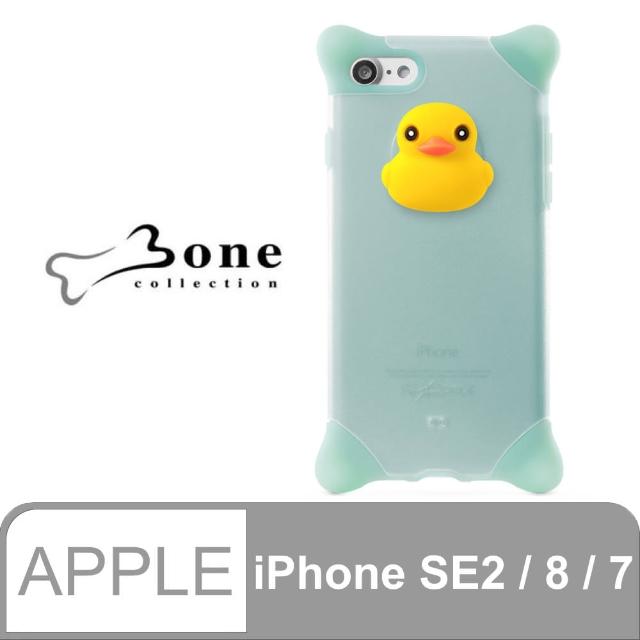 【Bone】iPhone 8 - 7 泡泡保護套 - 鴨子(四角防撞 無毒環保矽膠)