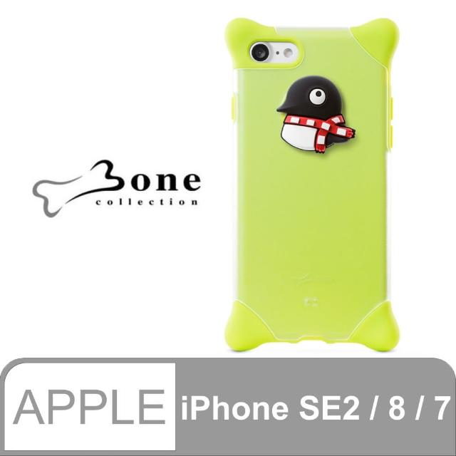 【Bone】iPhone 8 - 7 泡泡保護套 - 企鵝(四角防撞 無毒環保矽膠)