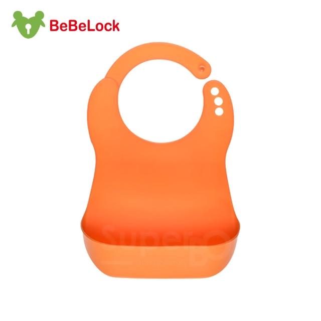 【SuperBO】BeBeLock口袋型防水圍兜(橘)