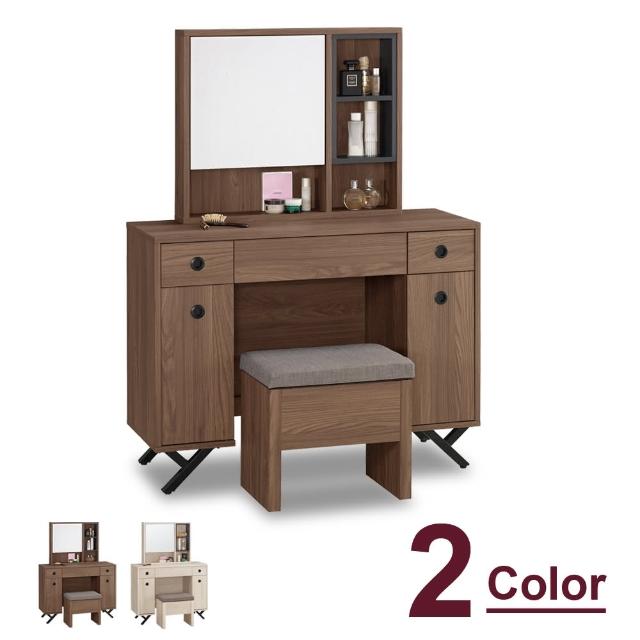 【時尚屋】約克3.3尺化妝台-含椅子 C7-509-3兩色可選-免運費(臥室 化妝台)