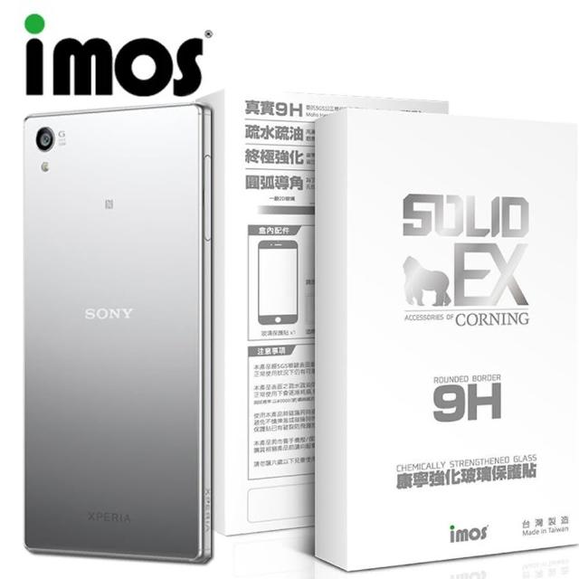 【iMOS 9H 康寧 強化玻璃】Sony Xperia Z5 Premium(背面保護貼)