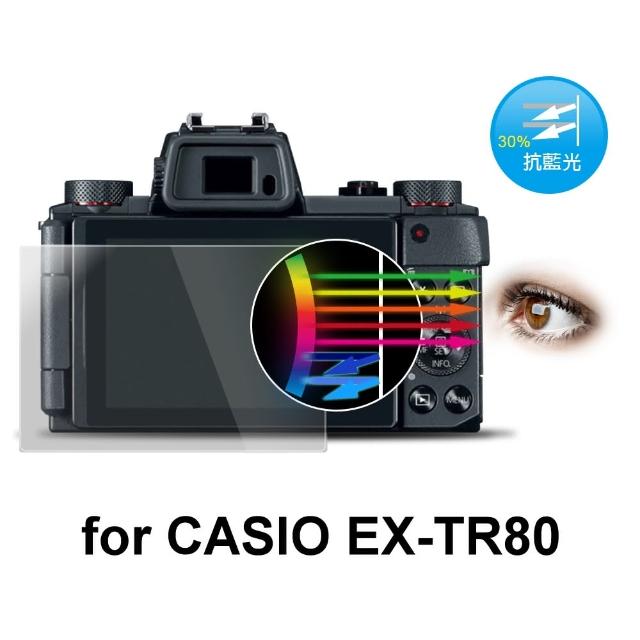 【D&A】CASIO EX-TR80日本原膜增豔螢幕貼(9H防藍光疏油疏水型)