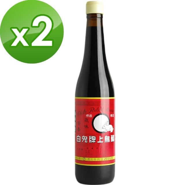 【白兔牌】烏醋(500ml)x2入 【白兔牌】烏醋(500ml)x2入
