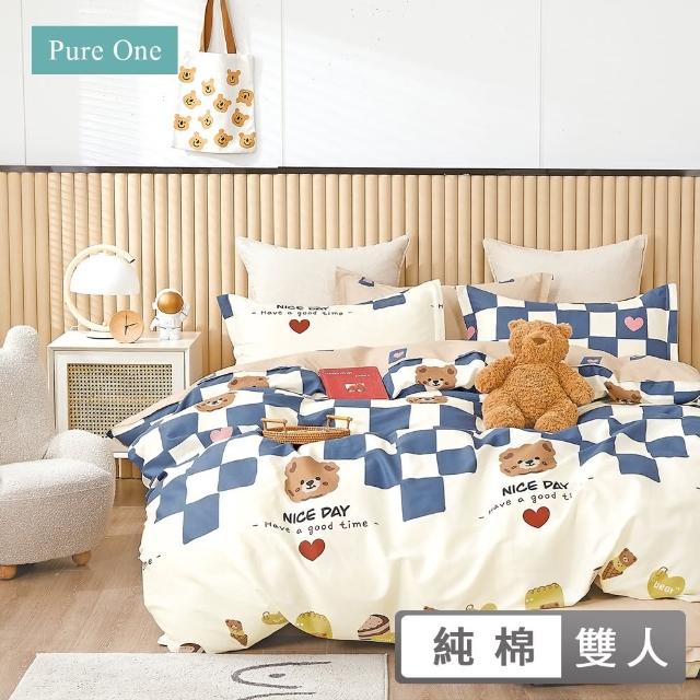 【Pure One】台灣製 100%純棉 - 雙人床包枕套三件組 PureOne - 紳士之約 【Pure One】台灣製 100%純棉 - 雙人床包枕套三件組 PureOne - 紳士之約