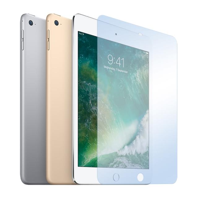 【Metal-Slim】APPLE iPad mini 4(抗藍光9H鋼化玻璃保護貼)